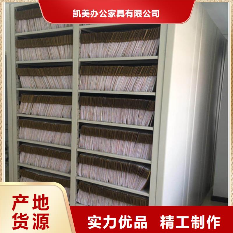 电表挂表密集柜厂家直销