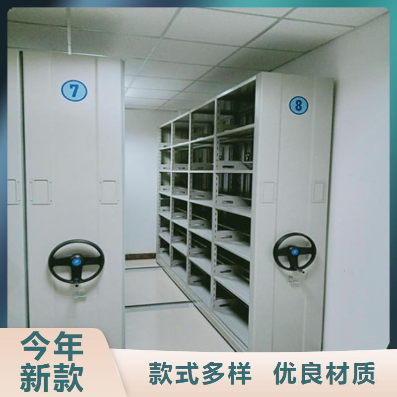 双柱式密集架质量优异