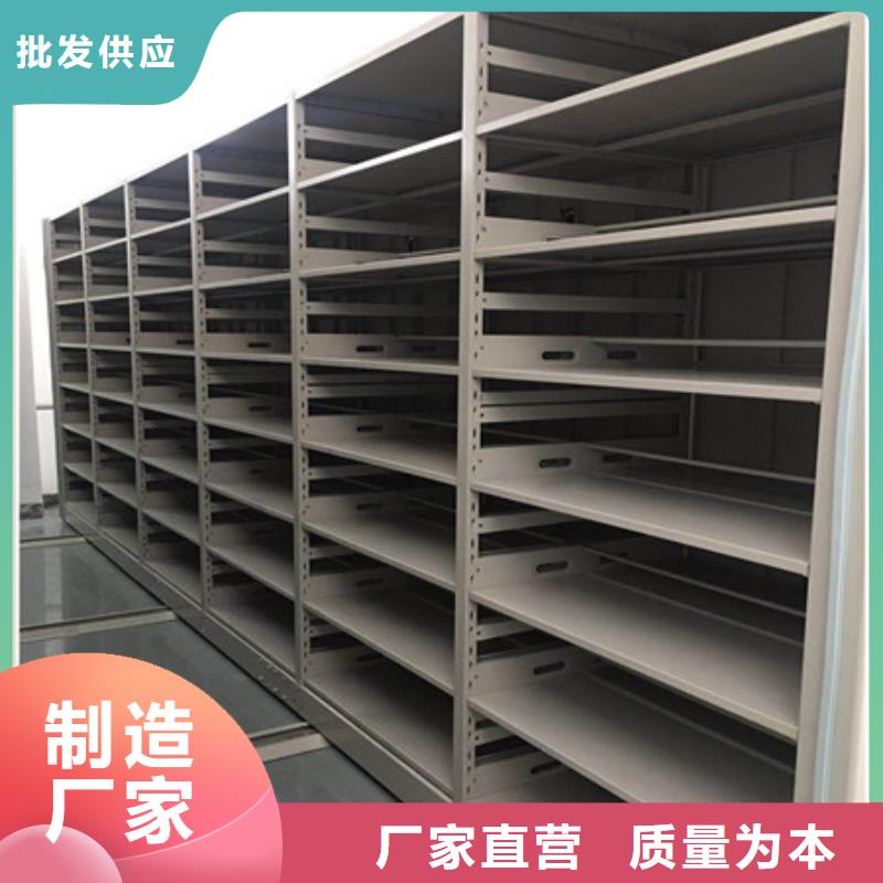 橱式密集柜-点击洽谈