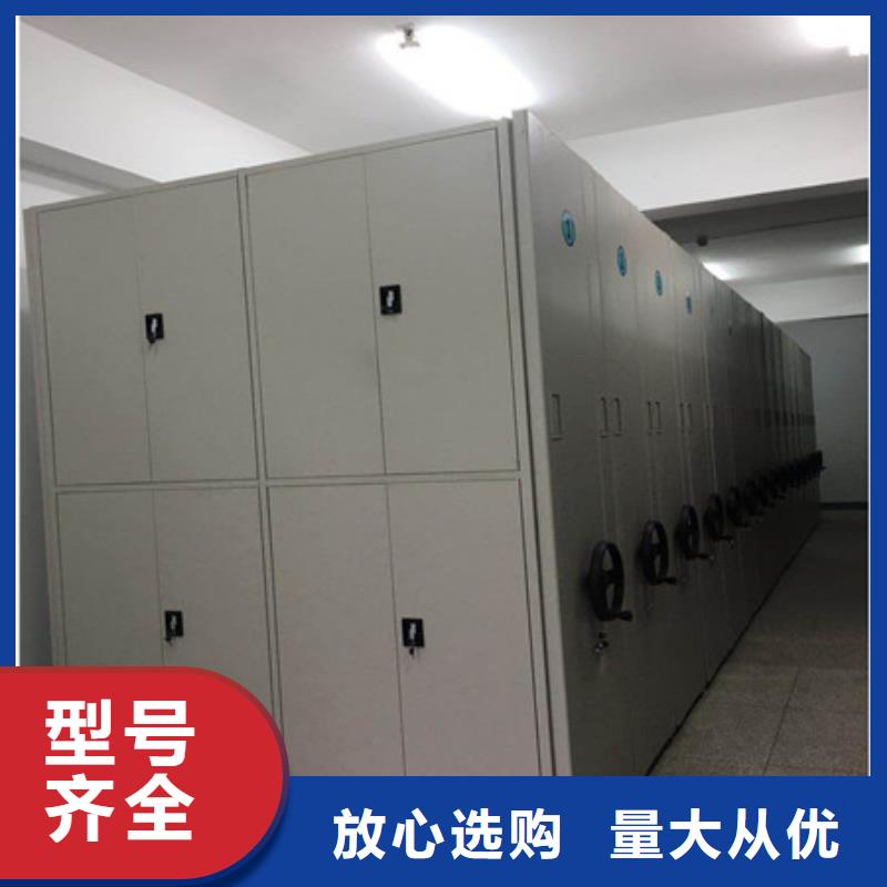 电表挂表密集柜厂家直销