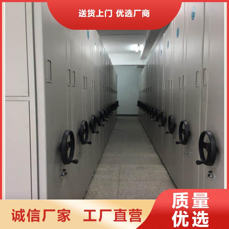 价格合理的密集架移动柜公司