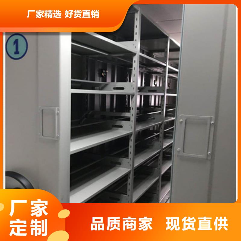 手动档案密集柜寄存柜优选鑫康柜业