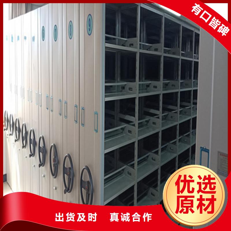 咨询：油画密集柜一站购齐这里买更优惠