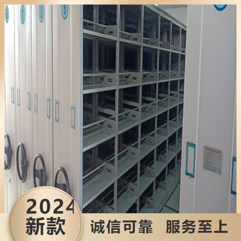 仓储密集柜价格公道