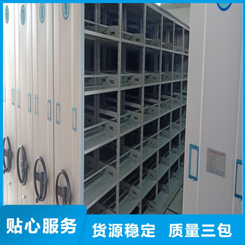 手电动智能密集架现货批发