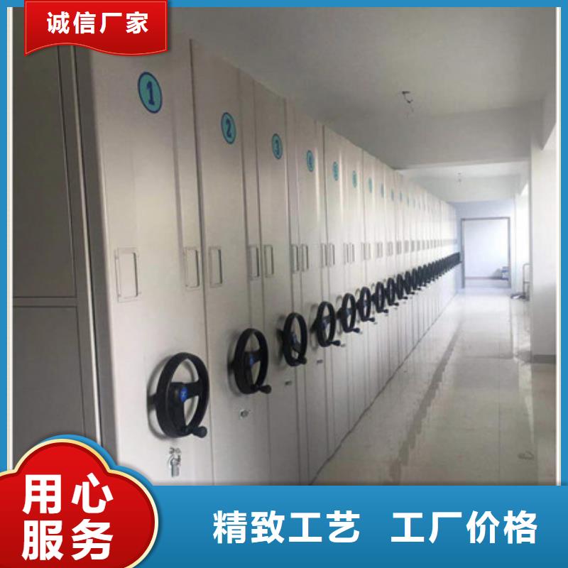 发货速度快的密集式档案柜批发商