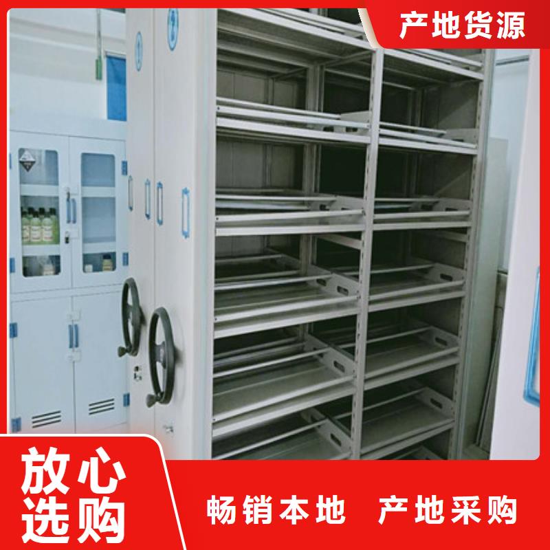 异型密集柜定做-异型密集柜定做按需定制