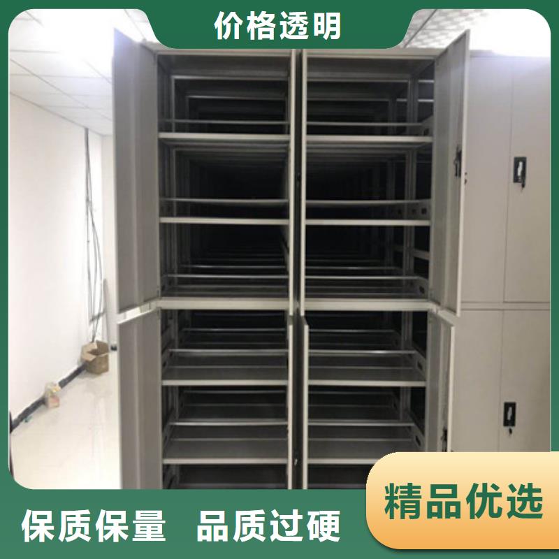 定做密集型移动架的当地厂家