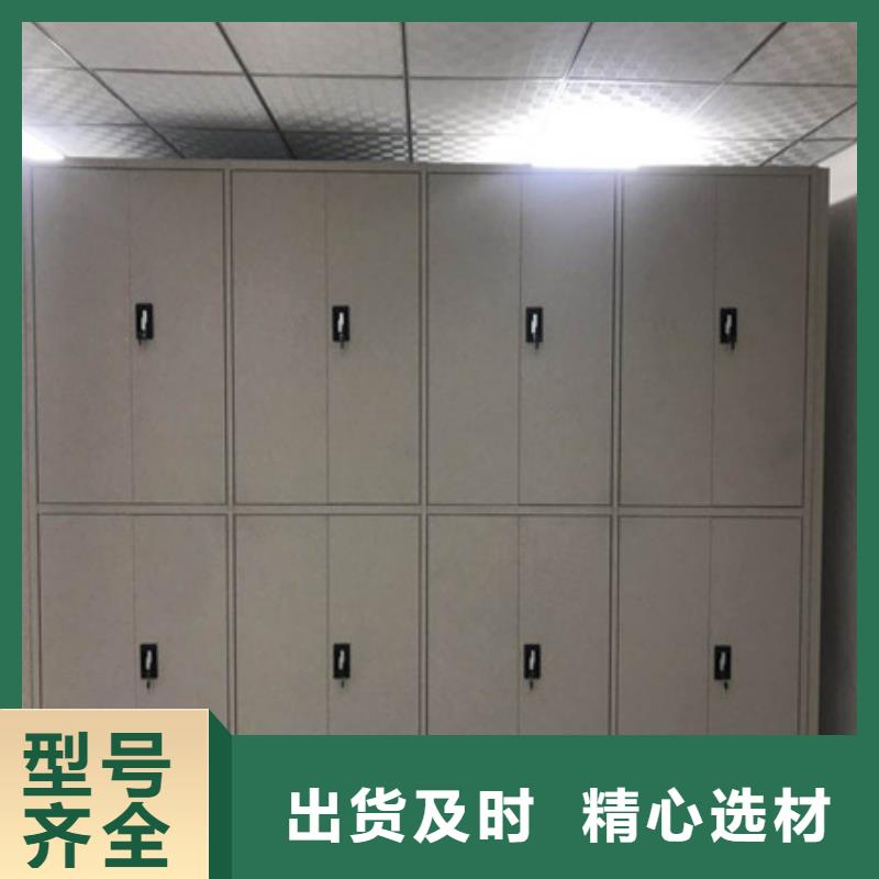 有现货的六层密集档案柜品牌厂家