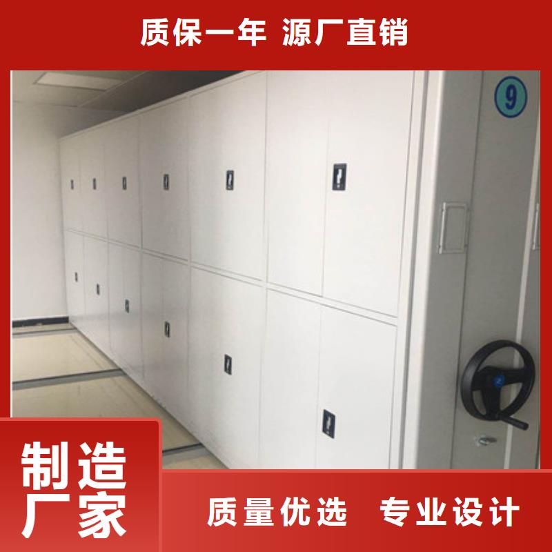 手摇密集柜品质与价格