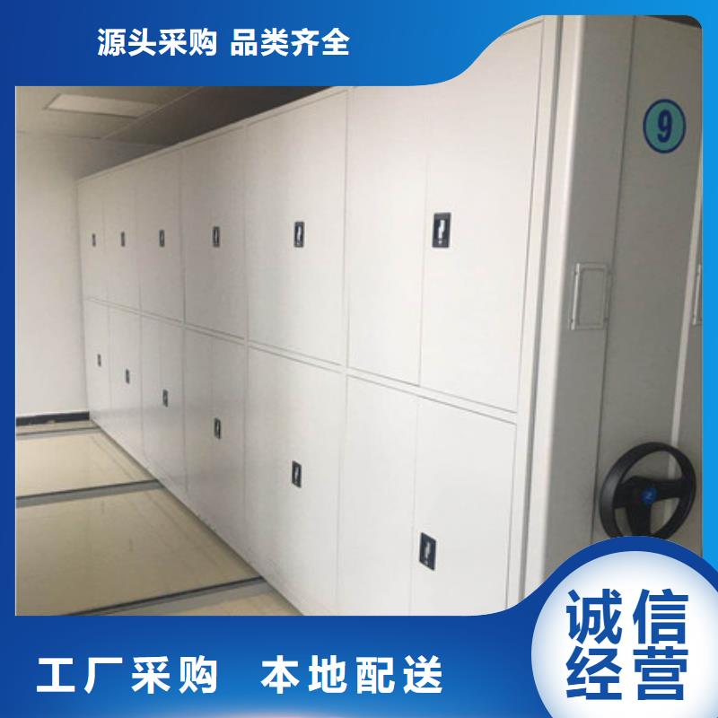 标本密集架厂家直销标本密集架