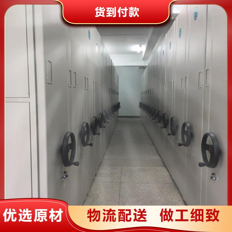 挂画密集柜厂家服务为先