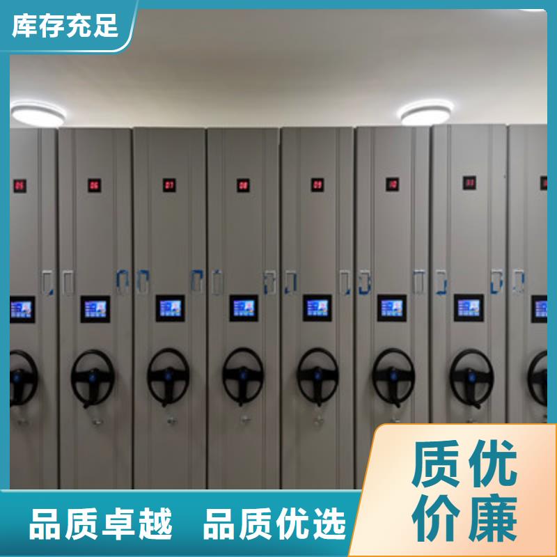 有现货的樟木密集架基地