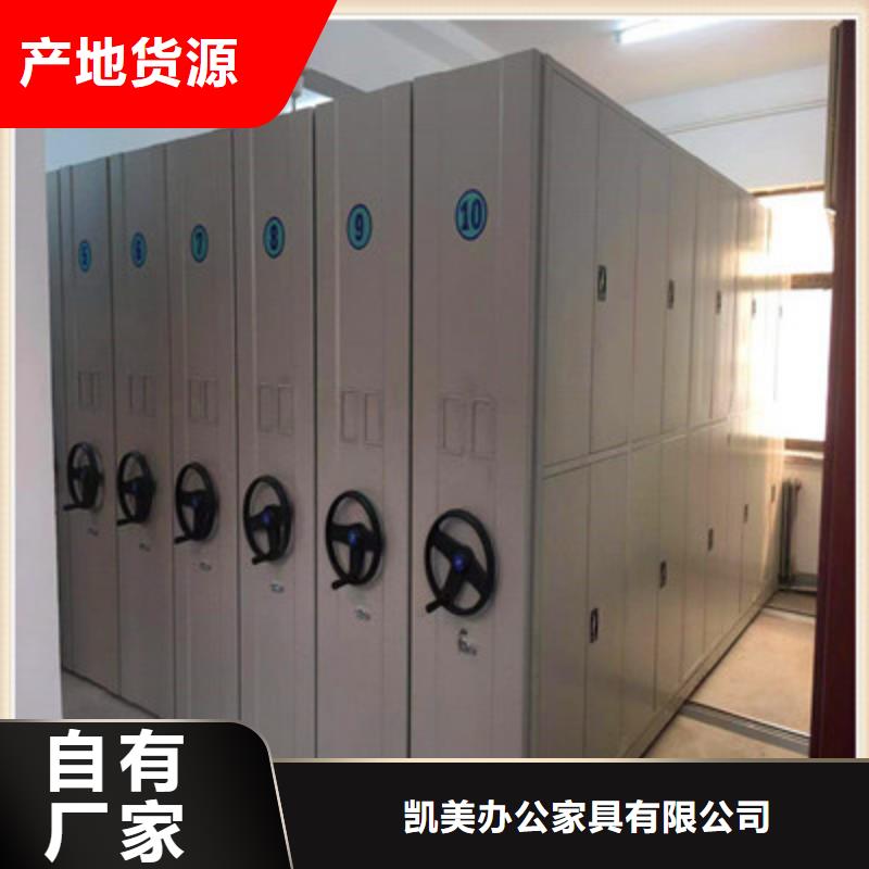 发货速度快的图书密集架厂家