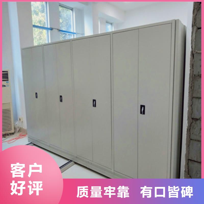 标本密集架厂家直销标本密集架