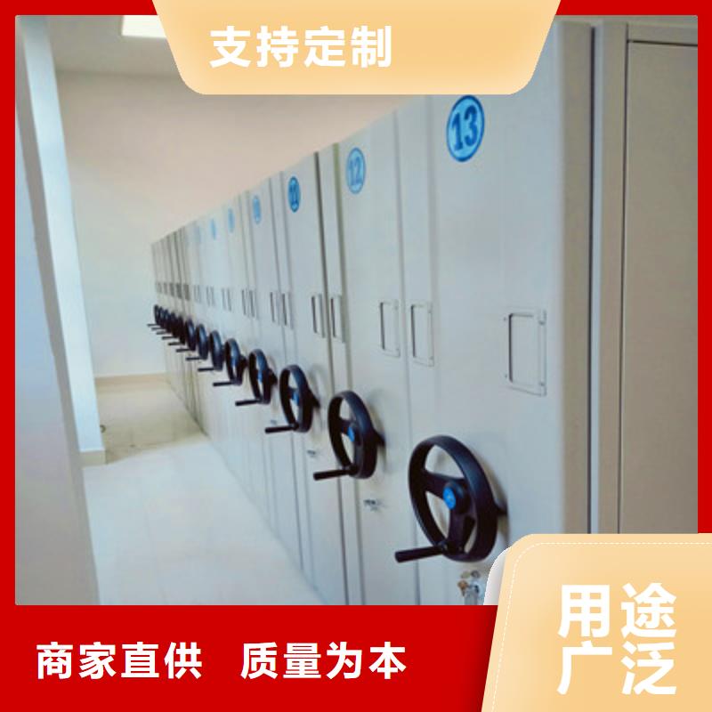 油画密集柜款式齐全