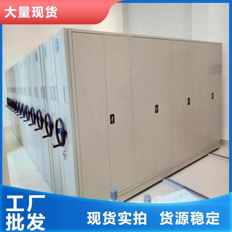 手动型摇臂式密集柜-手动型摇臂式密集柜来电咨询