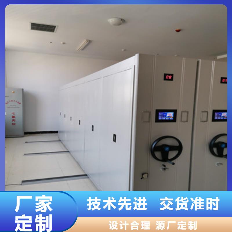 发货速度快的图书密集架厂家