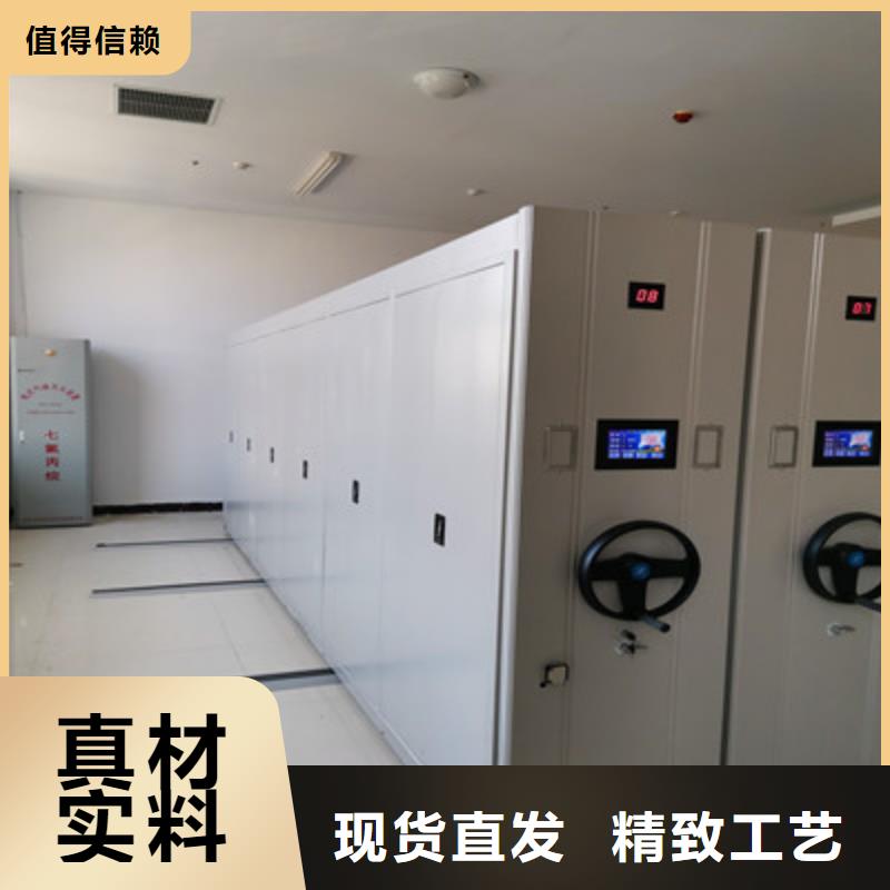 手摇密集柜品质与价格
