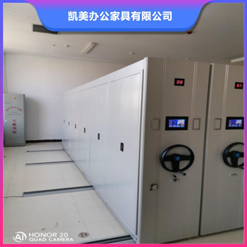 档案架厂家-质量保证