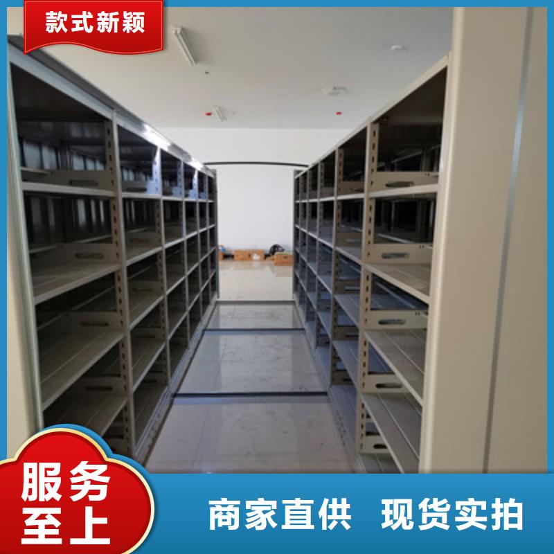 密集柜档案柜竞争下的针对性战略