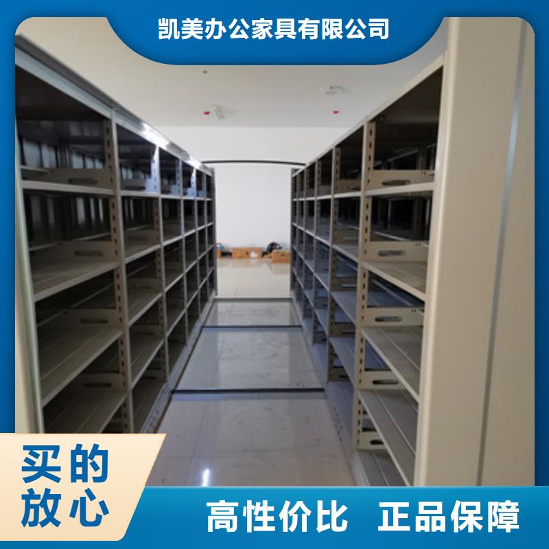现货供应保密柜_诚信厂家