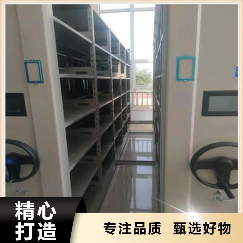 密集柜档案柜竞争下的针对性战略