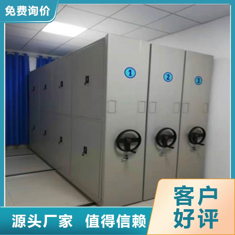 油画密集柜优选商家