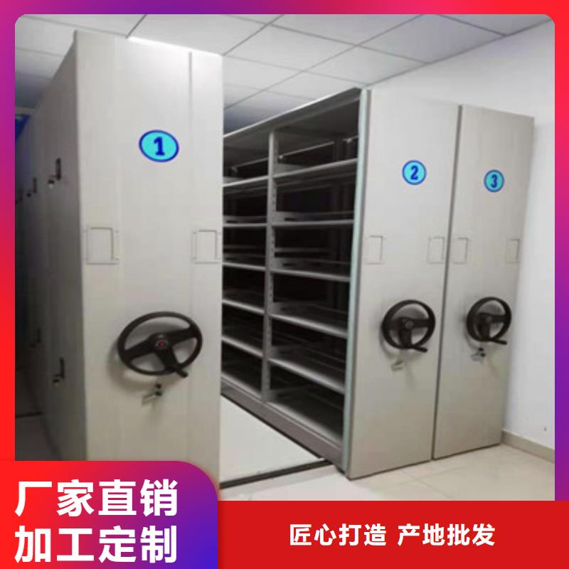 底图密集架库存充足