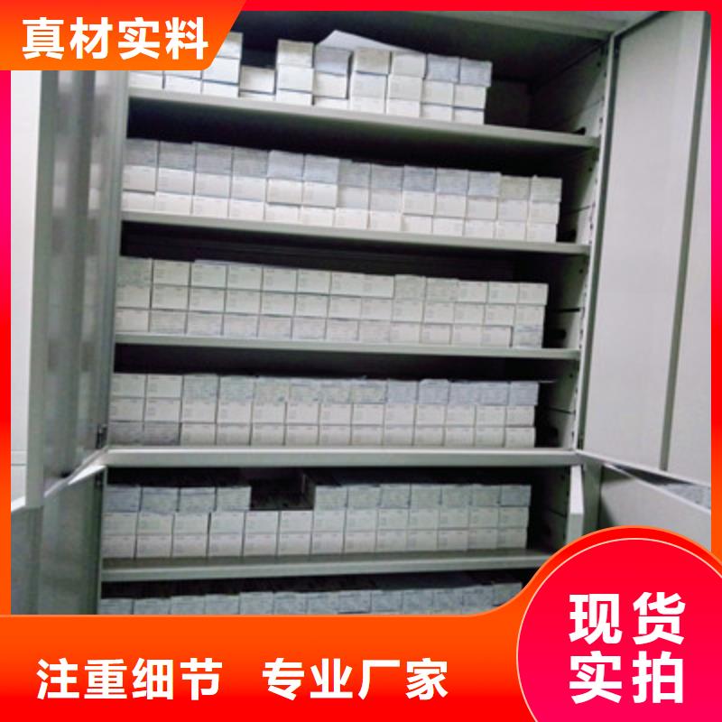 图书室智能密集柜今日行情