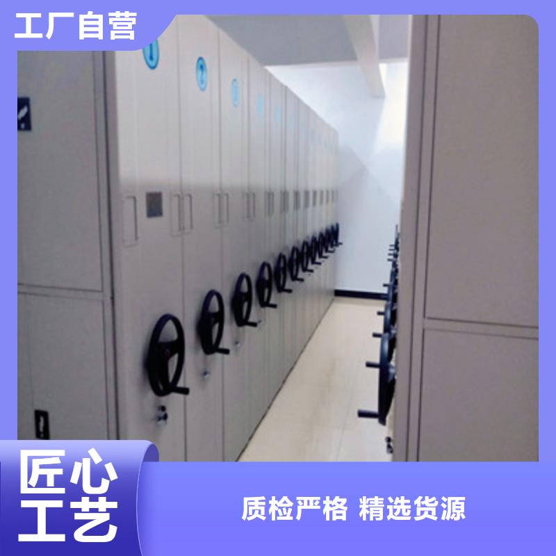 手摇橱式全封闭移动密集架改造智能密集柜