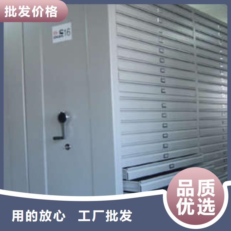 密集资料铁皮柜大企业