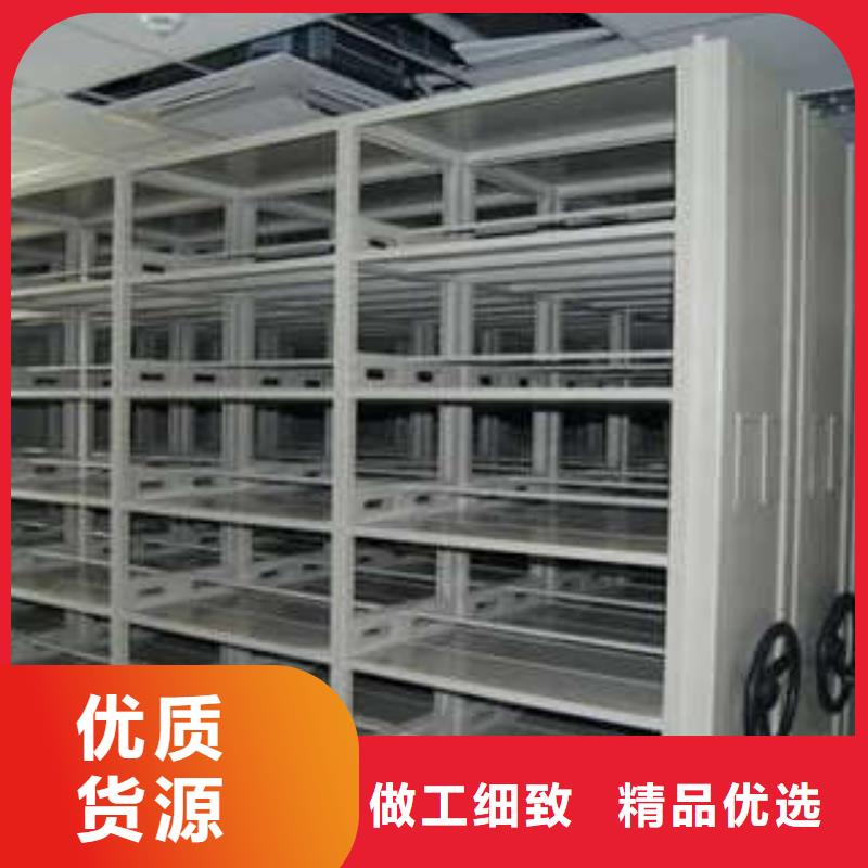 手摇橱式全封闭移动密集架【喜迎顾客】