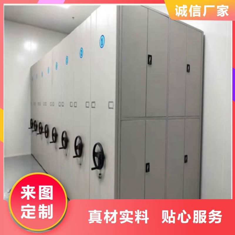 服装存放密集柜客户信赖