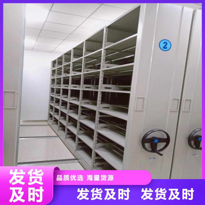 人事档案密集架维修保养