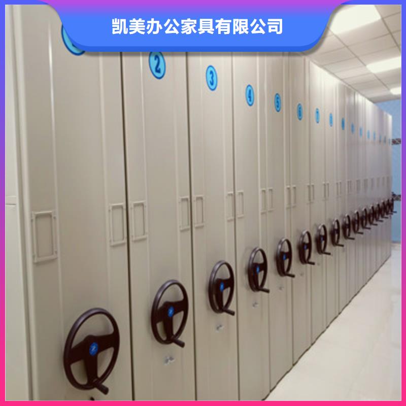 仓储密集柜实力厂商