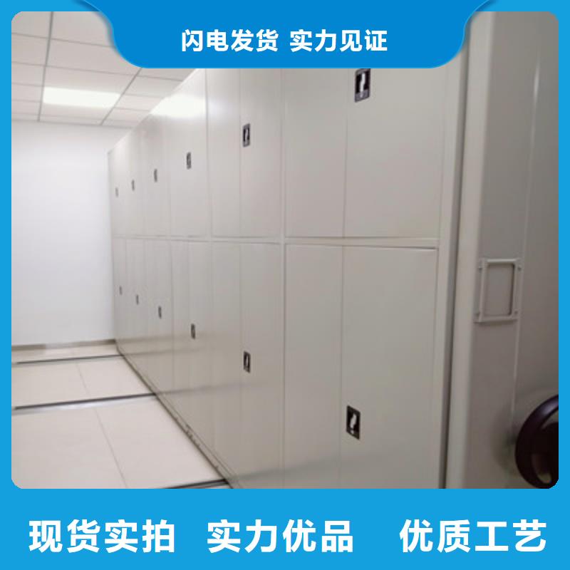智能密集柜低价保真