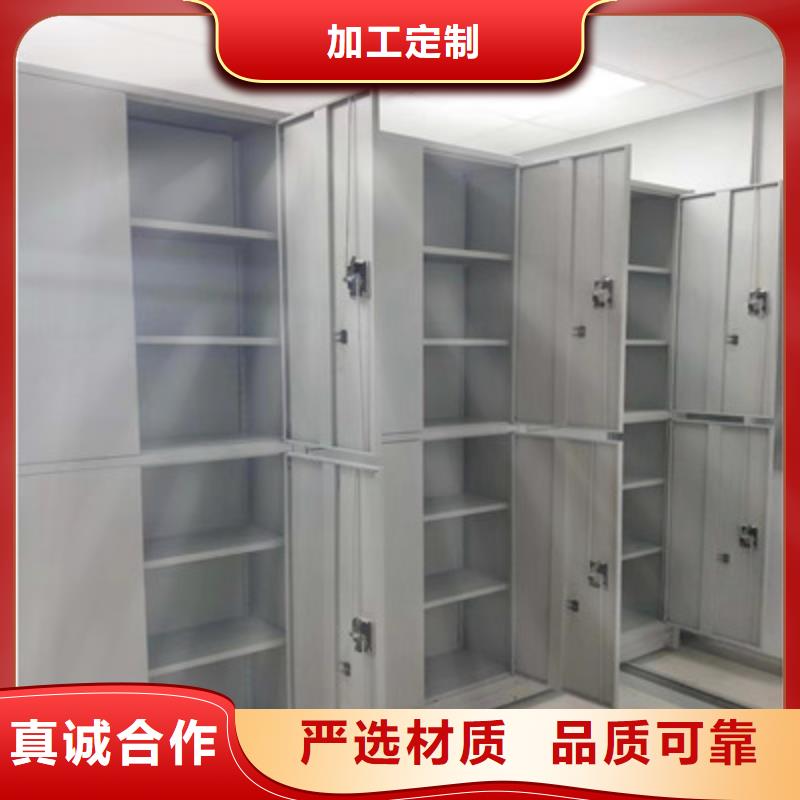 服装存放密集柜客户信赖