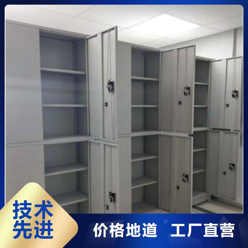 现货充足的档案架厂家