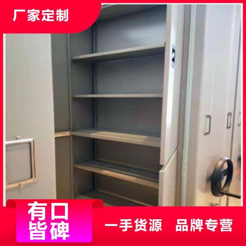 密集型活动档案柜质量广受好评