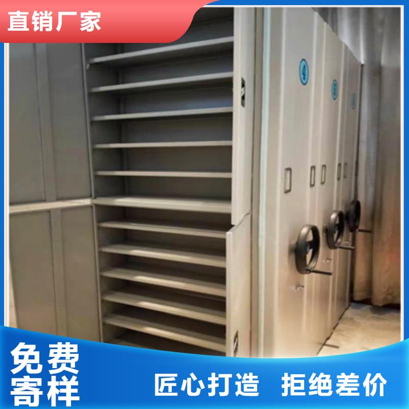 挂电表密集柜批发