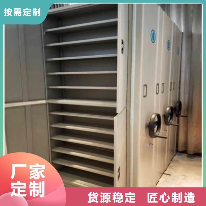 手摇式密集柜（2025更新中）