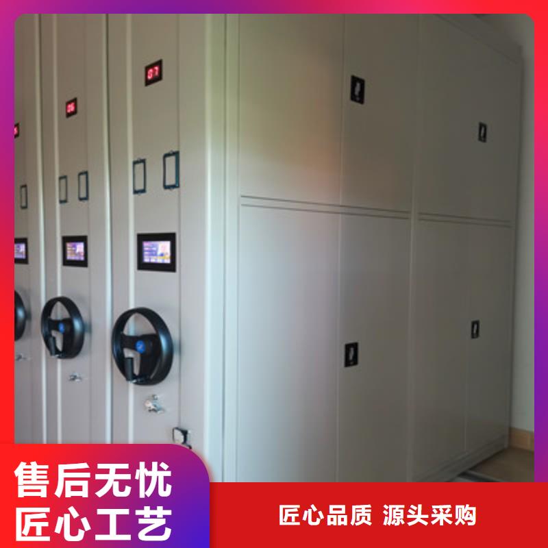 五层双面档案架实力工厂