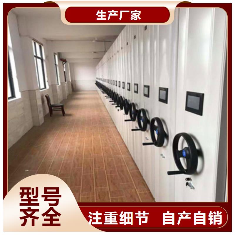 普通密集架口碑评价
