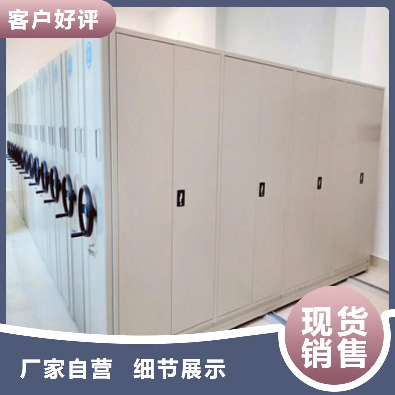 箱体式密集架周期短价格优