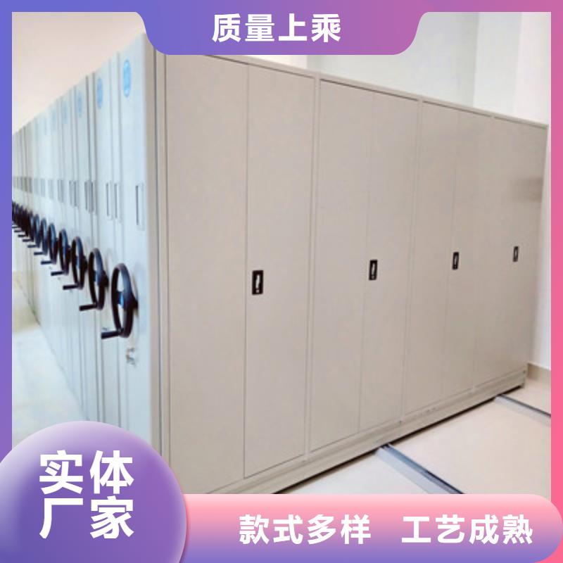 档案盒密集架采购信息