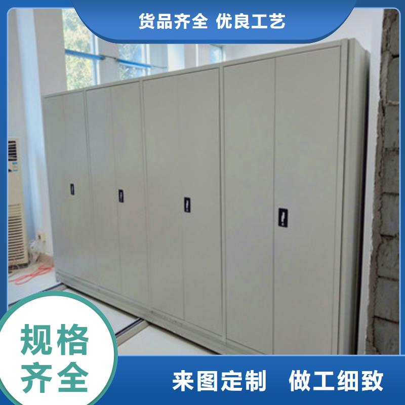 放档案的柜子生产厂商