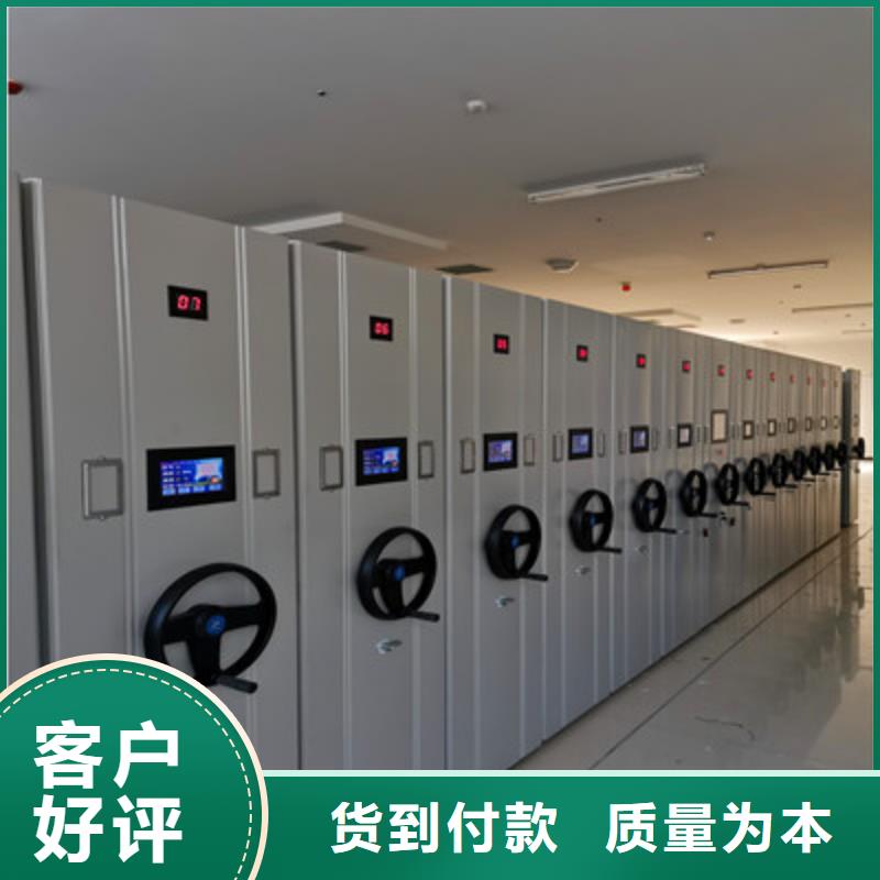 服务周到的仓库密集货架厂家