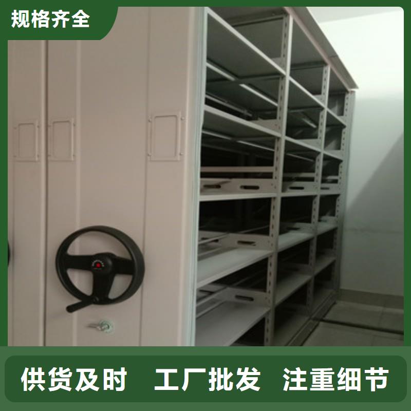油画密集架租赁