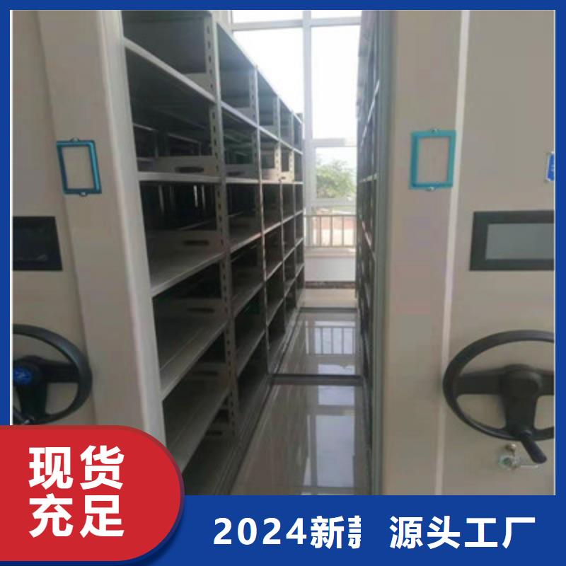 手摇密集档案架大厂家才可靠